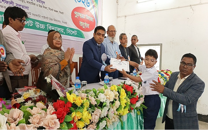 সিলেট সরকারি পাইলট উচ্চ বিদ্যালয়ের বার্ষিক ক্রীড়া প্রতিযোগীতার পুরস্কার বিতরণ অনুষ্ঠিত