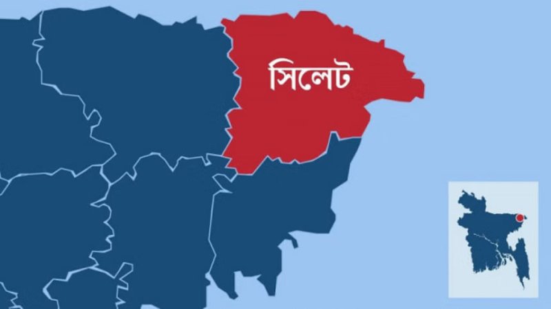 দক্ষিণ সুরমায় নারীর ম*রদেহ উ*দ্ধার