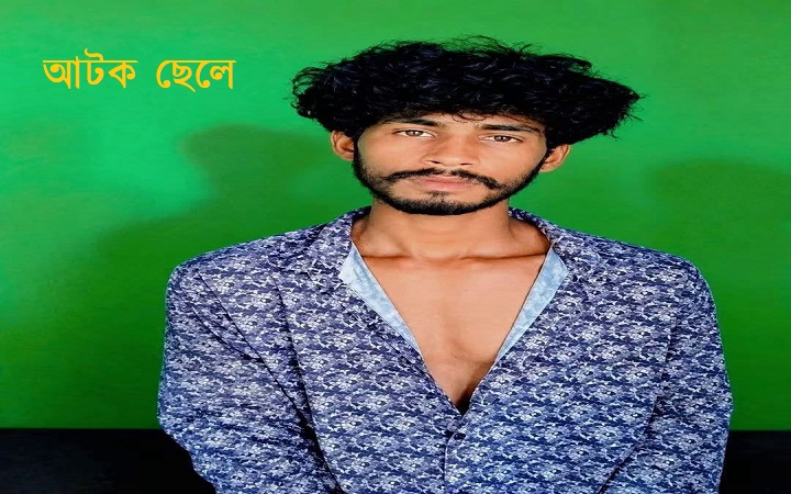 আজমিরীগঞ্জে ছেলের হাতে বাবা খু/ন, আ/টক ছেলে