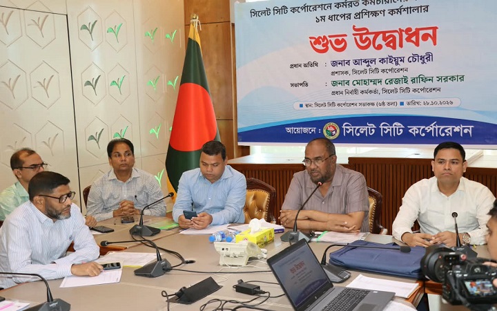 সিসিককে আধুনিক ও জনবান্ধব প্রতিষ্ঠানে রূপান্তর করতে হবে - প্রশাসক আব্দুল কাইয়ুম চৌধুরী