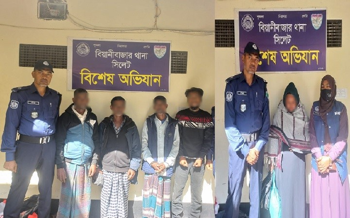 বিয়ানীবাজার  বিশেষ অভি*যানে ৫ জন গ্রেফ*তার, উদ্ধা*র ইয়া*বা ও গাঁ জা