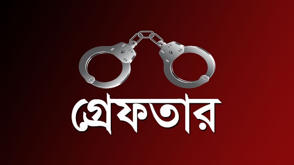 হবিগঞ্জে জামায়াতের ২ কর্মী গ্রেফতার 
