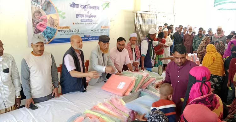 গোয়াইনঘাটে ৫ শতাধিক শীতার্তদের মাঝে শেখ মনির উদ্দিন ফাউন্ডেশনের শীত বস্ত্র বিতরণ
