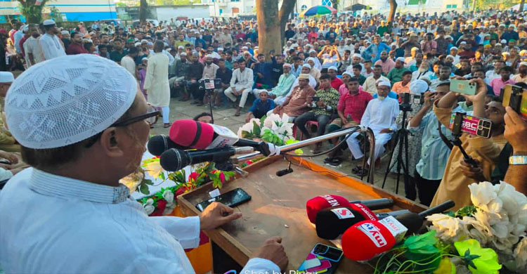 গোয়াইনঘাটে ৫ দফা দাবীতে জামায়াতের বিক্ষোভ সমাবেশ