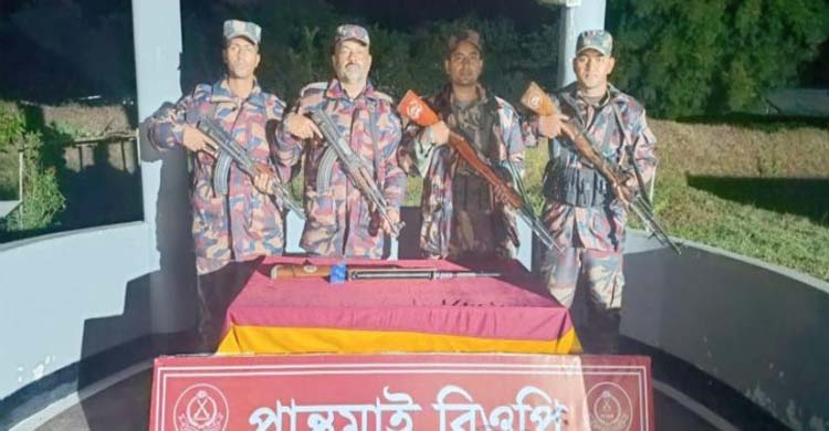 গোয়াইনঘাটে সবজি ক্ষেত থেকে ভারতীয় এয়ারগান উদ্ধার