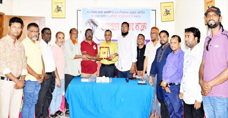 &lsquo;শ হী দ তুরাবের আ ত্ম ত্যা গে র বিনিময়ে দেশ স্বৈ রা চা র মু ক্ত হয়েছে&rsquo;