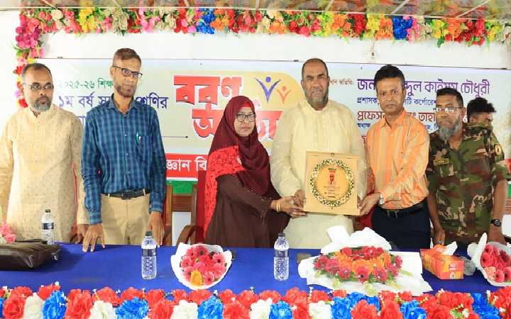&lsquo;মানসম্মত শিক্ষা ছাড়া প্রতিযোগিতামূলক বিশ্বে টিকে থাকা সম্ভব নয়&rsquo;- সিসিক প্রশাসক