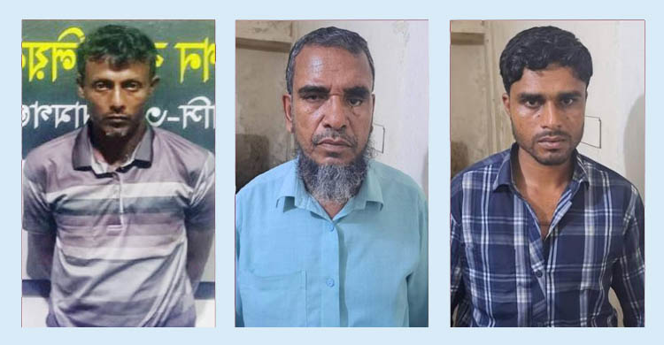 সিলেটে র&zwnj;্যা ব ও পুলিশের অ ভি যানে গ্রে প্তা র ৩