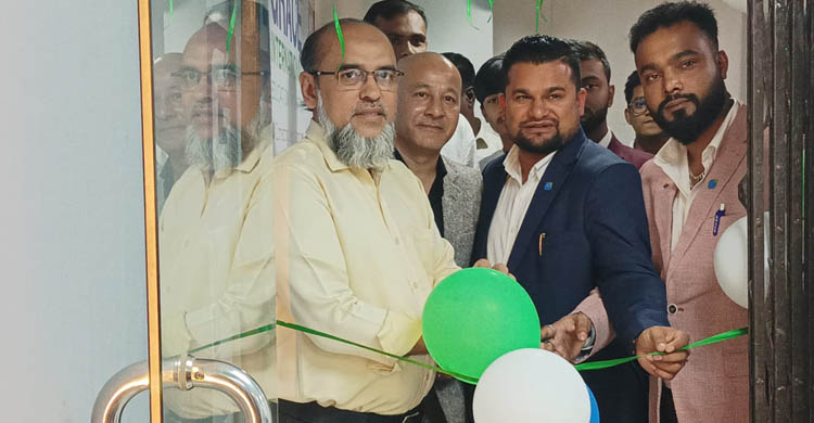 গ্রেইস ইন্টারন্যাশনালের বিদেশে উচ্চশিক্ষার পরামর্শমূলক &lsquo;মিট দ্য এক্সপার্টস&rsquo; অনুষ্ঠান সম্পন্ন