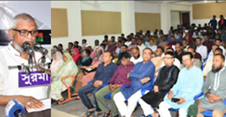 শহীদ জিয়া ছিলেন জনকেন্দ্রিক উন্নয়নের স্বপ্নদ্রষ্টা: মহানগর বিএনপি