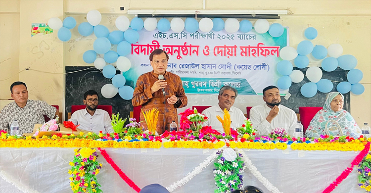 উচ্চ শিক্ষার মাধ্যমেই শিক্ষার্থীরা উজ্জ্বল ভবিষ্যৎ গড়তে পারে: কয়েস লোদী