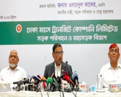 ২০৩০ সালের আগে ঢাকায় আরও ছয়টি মেট্রোরেল হবে: ওবায়দুল কাদের