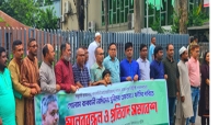 নাদিম হত্যাকান্ড স্বাধীন সাংবাদিকতার অন্তরায়