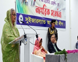 জাতীয় নির্বাচন যথাসময়ে অনুষ্ঠিত হবে : প্রধানমন্ত্রী