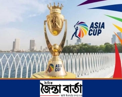 ২০২৩ সালের এশিয়া কাপের সূচি ও  ভেন্যু