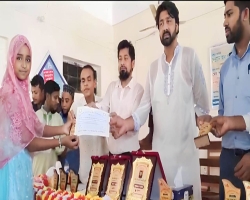 দোয়ারাবাজার  কিন্ডারগার্টেন এসোসিয়েশন কর্তৃক বৃত্তিপ্রাপ্ত শিক্ষার্থীদের সংবর্ধনা