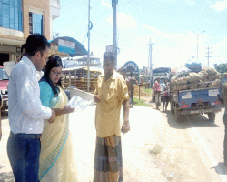 গোলাপগঞ্জে মোবাইল কোর্টের অভিযানে জরিমানা আদায়