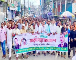 সরকারের ভয়াবহ দুর্নীতি ও দলীয়করণে কারনে দেশের তরুণ সমাজ আজ দিশেহারা: কাইয়ুম চৌধুরী