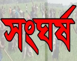 ছাতকে জমি সংক্রান্ত বিরোধের জের ধরে হামলা, মহিলাসহ ৬জন আহত