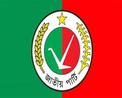 ‘আগামী নির্বাচনে অংশ নেবে জাতীয় পার্টি’