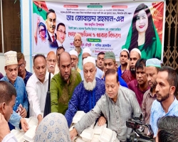 ডা. জোবায়দা রহমানের জন্মদিনে দুস্থদের খাবার বিতরণ করলো বিএনপি