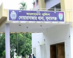 দোয়ারাবাজারে পানিতে ডুবে শিশুর মৃত্যু