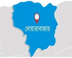 দোয়ারাবাজারে মাদকাসক্ত যুবকের ৭ দিনের কারাদণ্ড