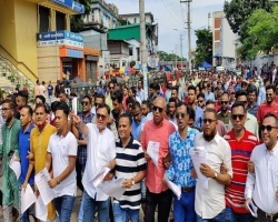 বিভাগীয় তারুণ্যের সমাবেশ সফলে পথসভা ও লিফলেট বিতরণ