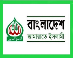 সিলেট  বিস্তারিত সিলেটে সমাবেশ করতে পারছে না জামায়াত