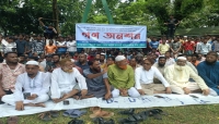 পাথর কোয়ারি খোলার দাবিতে কোম্পানীগঞ্জে গণ*অনশন, সড়ক অব*রোধ, গাড়ি ভাং*চুর