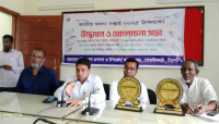 আইন মেনে মৎস্য আহরণ করতে হবে মৎস্য সপ্তাহে গোয়াইনঘাট ইউএনও