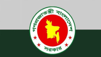 নির্বাচন নিয়ে অন্তর্বর্তী সরকারের বিবৃতি