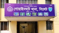 গোয়াইনঘাটে স্ত্রী কে কুপিয়ে হ ত্যা র ঘটনায় মা ম লা স্বামী কারাগারে