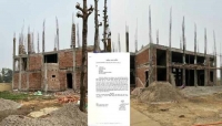 আদালতের নির্দেশ অমান্য করে স্থাপনা নির্মাণের অভিযোগ