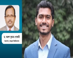 নেতৃত্বের প্রশ্ন এবং এক অন্ধকার পরিষদের কাহিনি