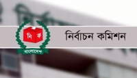 জাপা প্রার্থীসহ ৮ জনের মনোনয়নপত্র বাতিল