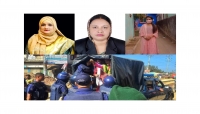 হবিগঞ্জে নাশকতার অভিযোগে মহিলা দলের ৩ নেত্রী গ্রেপ্তার  