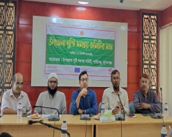 শান্তিগঞ্জে পুষ্টি সমন্বয় কমিটির সভা অনুষ্ঠিত 