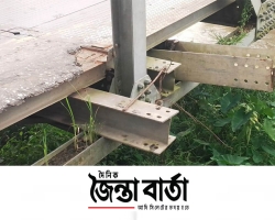 জোড়া তালি দিয়ে সেতু সংস্কার: দিনদিন বাড়ছে দুর্ঘটনা 