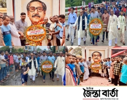সুনামগঞ্জের দিরাইয়ে জাতীয় শোক দিবস পালিত 