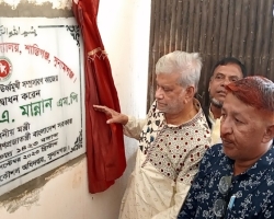 সংবিধান অনুযায়ী নির্বাচন হবে: পরিকল্পনা মন্ত্রী