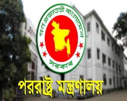 কোরআন পোড়ানোর ঘটনায় সুইডিশ দূতকে ডেকে ঢাকার প্রতিবাদ