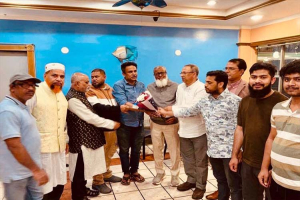 মিশিগানে সাবেক পিপি এডভোকেট নুরুল হক কে গ্রেটার জৈন্তিয়া এসোসিয়েশন এর সম্বর্ধনা প্রদান মিশিগানে সাবেক পিপি এডভোকেট নুরুল হক কে গ্রেটার জৈন্তিয়া এসোসিয়েশন এর সম্বর্ধনা প্রদান