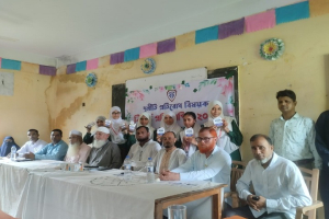 বালাগঞ্জে প্রতিষ্ঠান পর্যায়ে দুর্নীতি প্রতিরোধ বিষয়ক বিতর্ক প্রতিযোগিতা সমাপ্ত বালাগঞ্জে প্রতিষ্ঠান পর্যায়ে দুর্নীতি প্রতিরোধ বিষয়ক বিতর্ক প্রতিযোগিতা সমাপ্ত