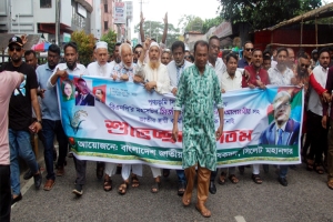 সিলেটে মির্জা ফখরুলসহ কেন্দ্রীয় নেতৃবৃন্দের আগমনে কৃষকদলের স্বাগত মি ছি ল