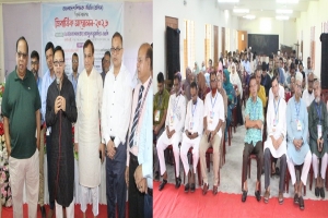 শিক্ষা ও শিক্ষকদের মানোন্নয়নে সরকার কাজ করছে: বাণিজ্যমন্ত্রী শিক্ষা ও শিক্ষকদের মানোন্নয়নে সরকার কাজ করছে: বাণিজ্যমন্ত্রী