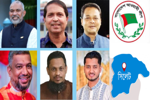 সিলেটে নাদেলসহ নামোল্লেখ ৬৫ জনের বি রু দ্ধে আরেক মা ম লা