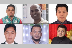 কা*রাগারে সিলেট মেডিকেল বিশ্ববিদ্যালয়ের ৬ কর্মকর্তা