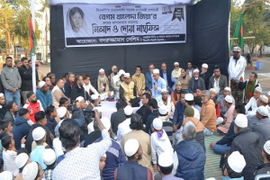 বেগম জিয়ার আপসহীন আদর্শ আমাদের ধারণ করতে হবে : খন্দকার মুক্তাদির