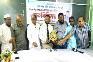 গোলাপগঞ্জ হেল্পিং ফাউন্ডেশনে মতবিনিময় ও সংবর্ধনা